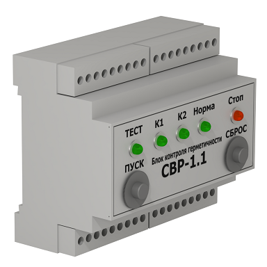 Блок контроля герметичности ТЕРМОБРЕСТ СВР-1 Блоки управления электроприводами